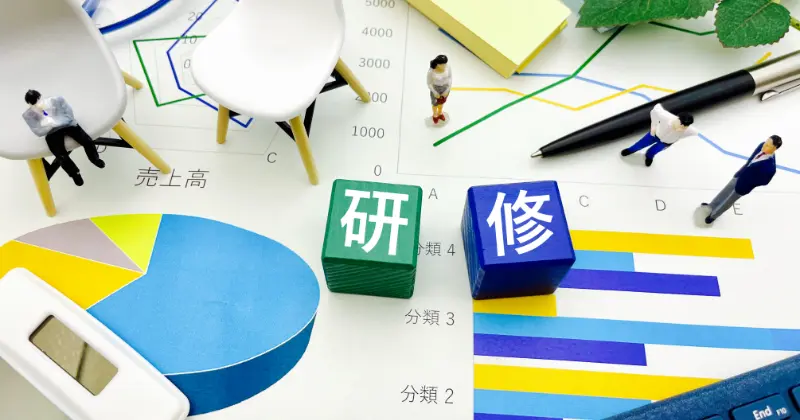 警備員現任教育